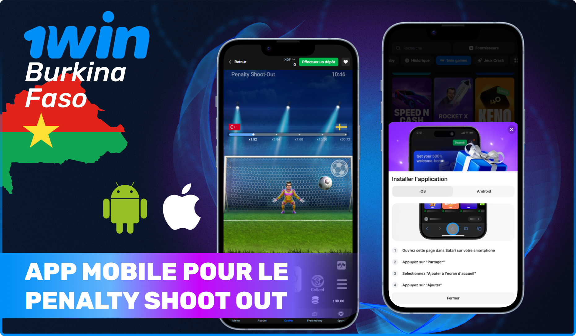 Le jeu en ligne Penalty Shoot Out a été intégré à l'application propriétaire de 1win