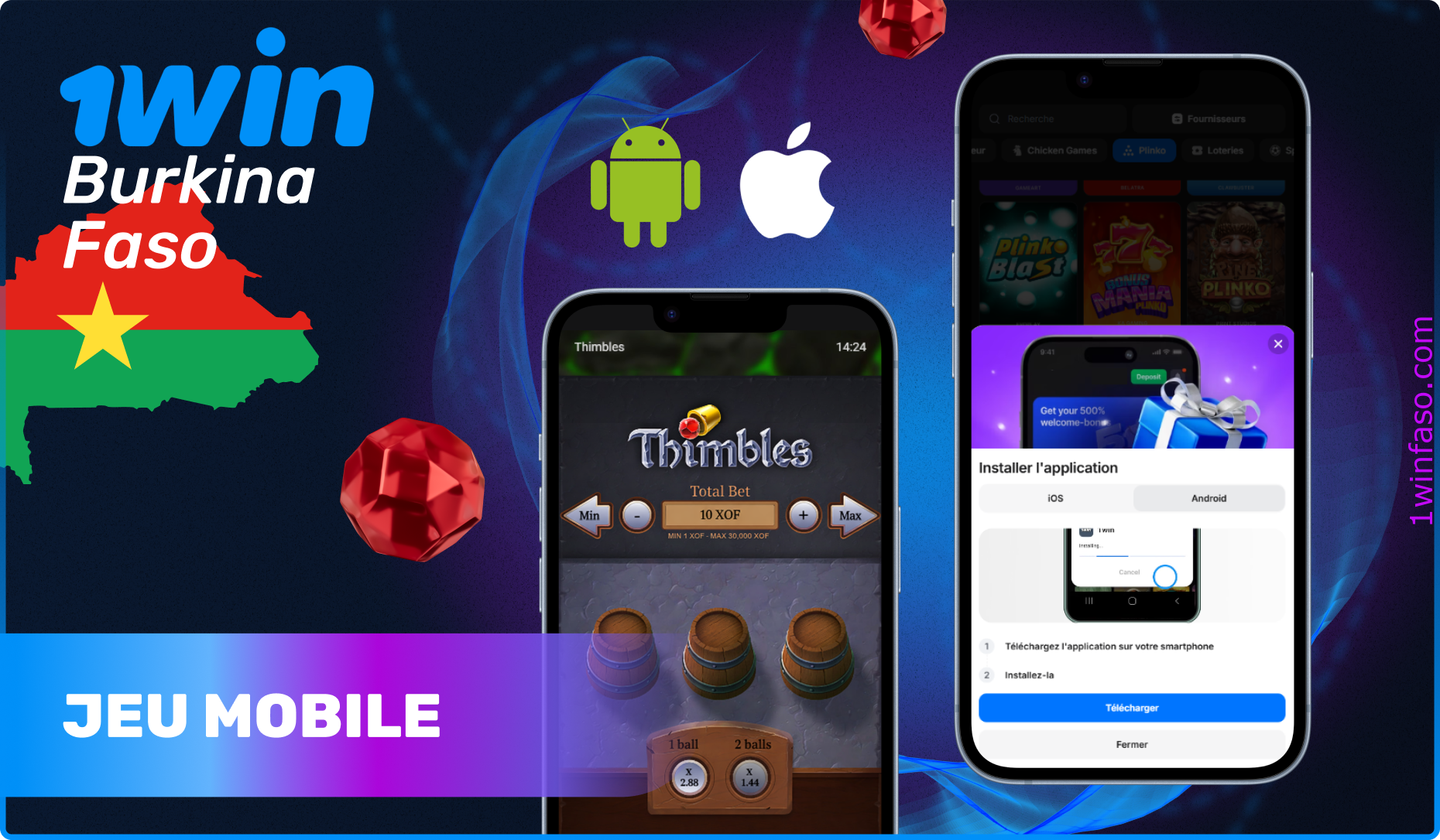 Le jeu en ligne populaire Thimbles a été intégré à l'application 1win