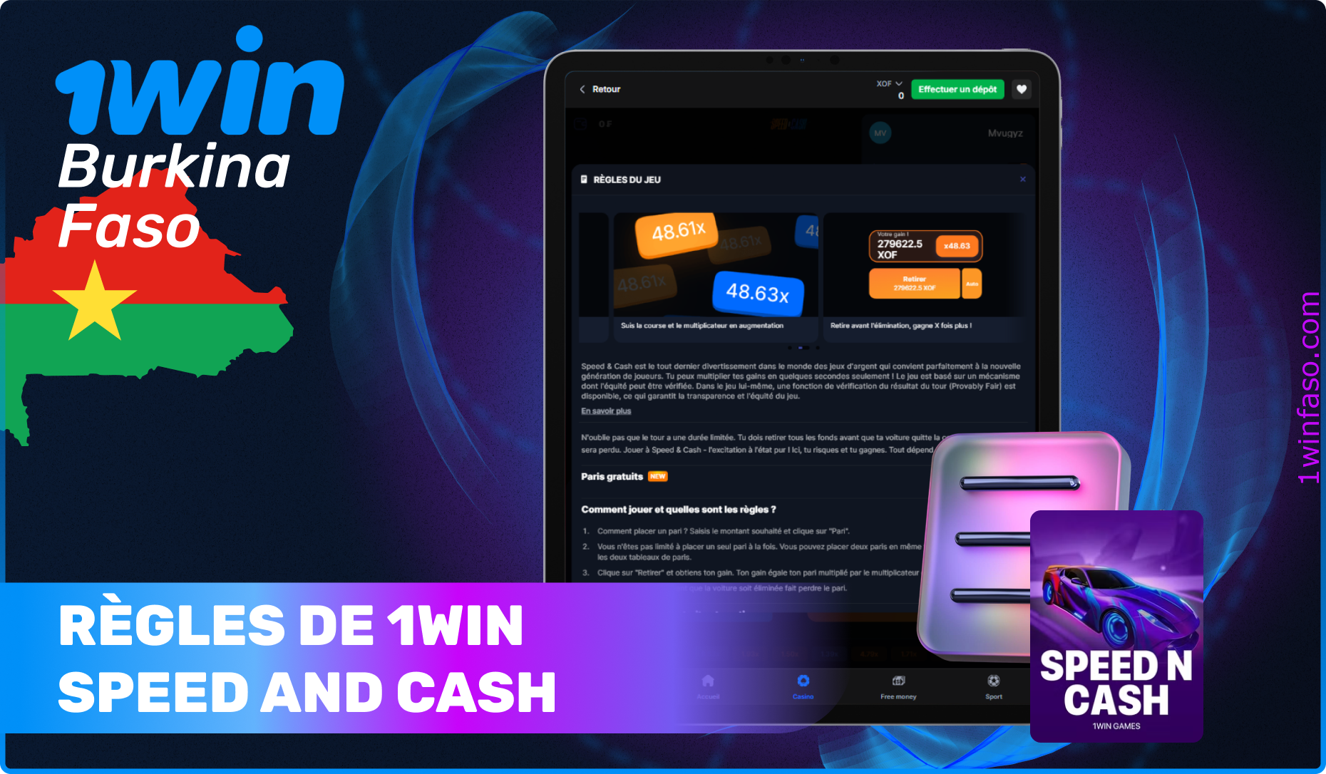 Avant de jouer à Speed and Cash sur 1win Casino, il est recommandé d'apprendre les règles et les caractéristiques du jeu